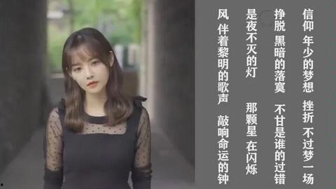 婉儿新皮肤大佬爆料视频,大佬爆料视频带你领略绝世风采  第1张