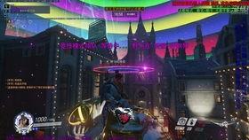 行侠仗义最新爆料视频,揭秘幕后真相,正义之光再照亮黑暗角落 第2张 行侠仗义最新爆料视频,揭秘幕后真相,正义之光再照亮黑暗角落 第2张