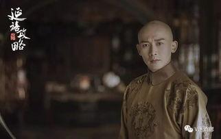 聂远爆料剧组视频大全