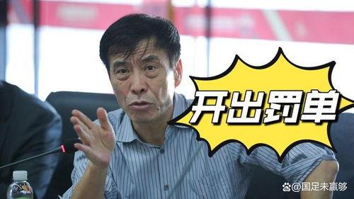 武汉长江队爆料最新消息 第3张 武汉长江队爆料最新消息 第3张