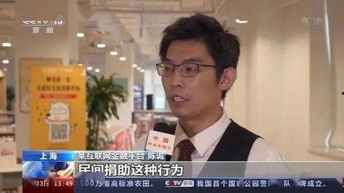 胡某宇天涯爆料最新消息,最新进展揭秘事件真相 第3张 胡某宇天涯爆料最新消息,最新进展揭秘事件真相 第3张