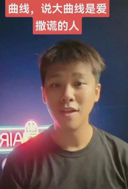 葛斯齐爆料大s韩国约会视频,甜蜜瞬间引网友热议  第3张